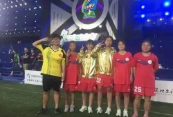 大渡口最新爆料信息,揭秘城市变迁背后的故事