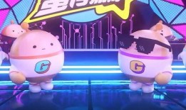 蛋子派对最新爆料视频下载,揭秘视频背后的惊人真相！