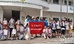 威佳集团最新爆料新闻视频,揭秘重大商业动态与内幕